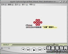 完整的电视广告文案模板（只要能解答的好会追加）