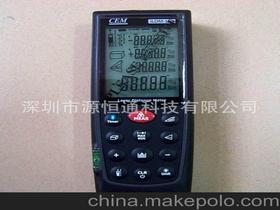 苹果测距仪安卓版,苹果测距仪在哪里找到