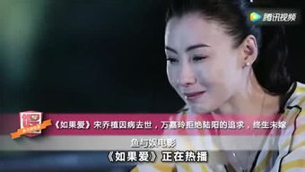 红聊是骗子聊天室，很多看见的土豪有钱人都是平台