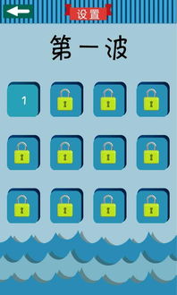 360手机桌面什么系统可以用