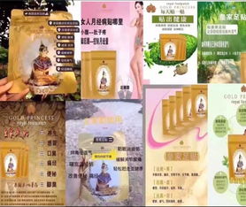 泰国旅游必买物品清单图片