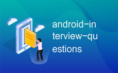 Questions什么意思