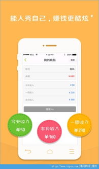 帮帮堂是哪个公司的