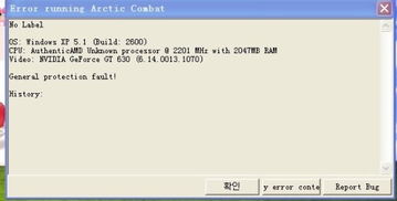 <label>标签有什么用