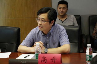 獶这个字怎么读