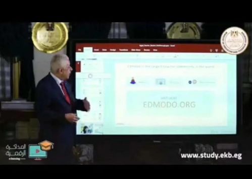 edmodo在注册时总是显示网络错误是怎么回事？