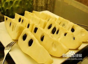 释迦摩尼果怎么吃啊