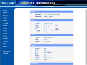 怎么进入路由器设置界面192.168.1.1,手机怎么进入路由器设置界面