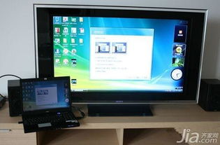 笔记本连电视用什么线,笔记本连电视分辨率不匹配