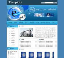 企业网站怎么建设