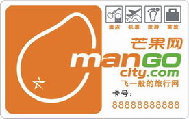 南阳搜企网络科技有限公司怎么样？