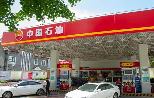 开加油站需要什么，投资多少钱