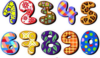 个人幸运数字怎么查询？