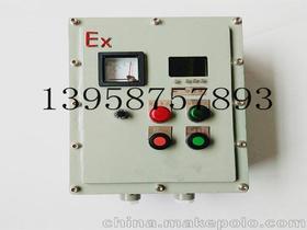 空气开关大小有几安，一般规格是多少？