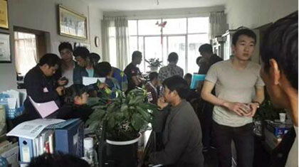 昆明的培训学校有哪些