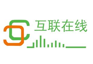 互联在线周明简历