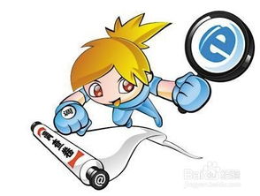 没事在家怎么挣钱？