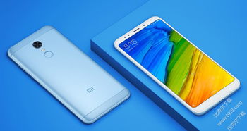 红米和小米新品3月29日发布，今年发布的新机都有什