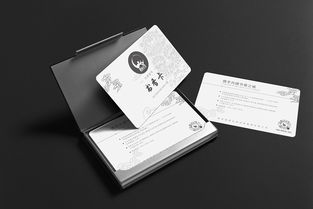 标题：原型设计中卡片式网页设计技巧有哪些？