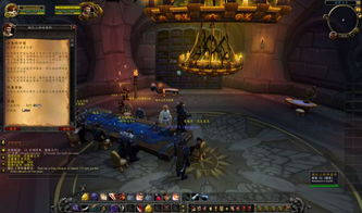 wow在夏之眠诅咒之地怎么去？？