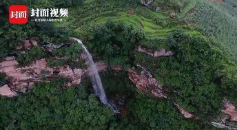 什么是丹霞地貌