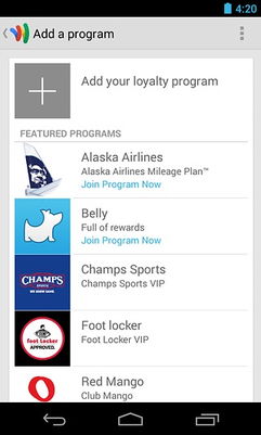 谷歌钱包的支付方式