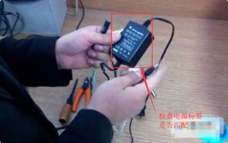 怎样安装监控摄像头？