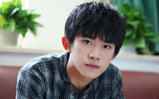 易烊千玺的详细资料