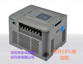 fgs是什么意思啊？