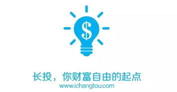 长投网,长投网 合法