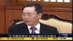 秦王子婴时期，秦国除了：赵贲、子婴长子次子、韩