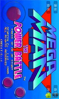 无限币交易平台有那些 靠谱的 听人说山寨币很赚钱