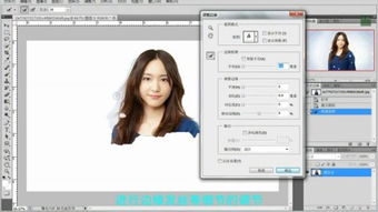 basic是什么意思