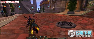 wow怎么做视角宏！