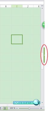 什么是智能侧边栏