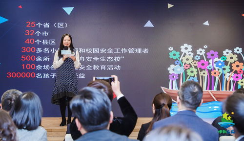 杭州上湾野蛮生长活动策划有限公司怎么样？