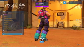 《守望先锋》世界杯新皮肤怎么样 世界杯皮肤特效一览