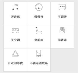支付手段举例,支付手段和流通手段的区别举例