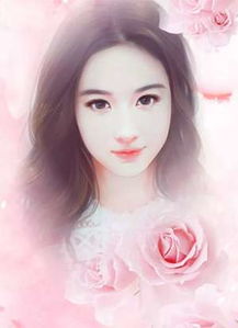 过野全文阅读纵澜