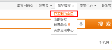 运费险只赔10元我付了15元