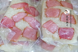 什么叫花花肠子，举些例子