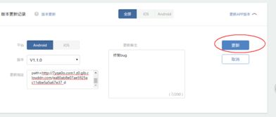 强制刷新是哪个键