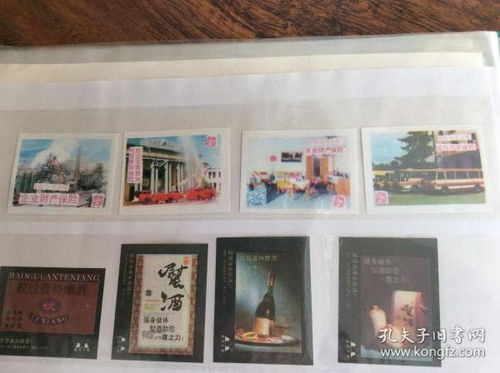 孔网旧书网,孔网二手书店