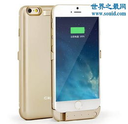 新买的手机第一次充电要多长时间？