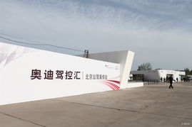 北京站在哪，到底是哪个站？？？