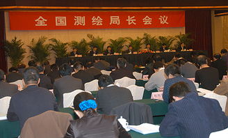 测绘局和国土局一样吗？