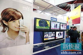 有谁知道几个大的电视购物的投放的频道