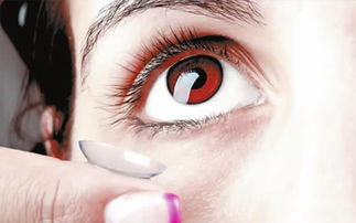 隐形眼镜的正确佩戴方法