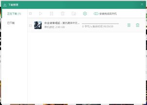 下载速度慢怎么回事,下载速度慢上传速度快是为什么