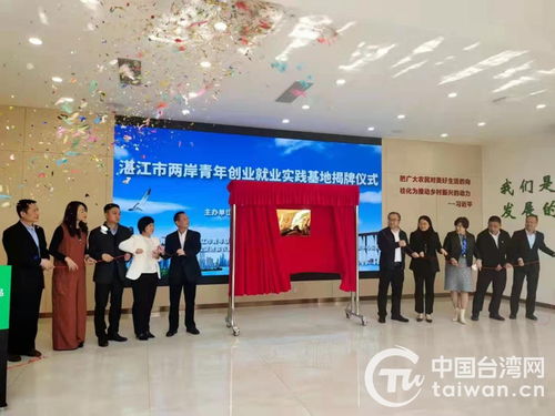 现在广东创业什么好